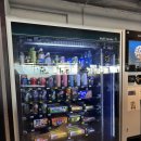 어라 PC 방이네 이미지