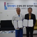 연세유펜치과의원 이미지