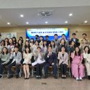 동해교육지원청 이미지