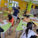 남원교룡초등학교 이미지