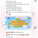 디즈니식전영상 추천 피치스데이즈 픽사하이틴 후기