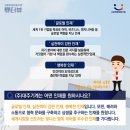(주)대주기계 이미지