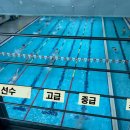 태안국민체육센터 이미지