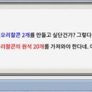알파랜드