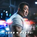 롯데시네마 판교 1관 네이버블로그