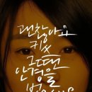 대성안경 이미지