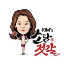 동팔이네 이미지