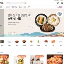 몰 이미지