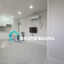 청춘공인중개사사무소 이미지