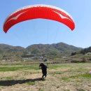 패러글라이딩 지상연습 (전주 경각산 착륙장) 이미지