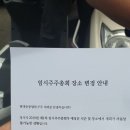 현대중공업(주) 연합뉴스