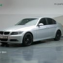 BMW 320I 700만원!!!!! 세단CP 이미지