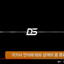 개인화물1644