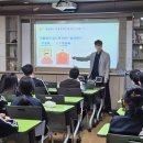 대저중학교 이미지