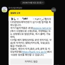 구본미디어 | 멀티미디어콘텐츠제작전문가 실기 합격 후기 난이도 독학 2026 1회