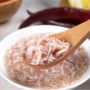 바스켓 이미지
