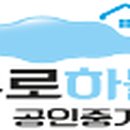 중로3-4호선 이미지