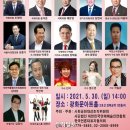 박영우의원 이미지