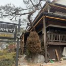 샐리제빵소 | 행주산성 베이커리 카페 애견 동반 가능 샐리제빵소 내돈내산 솔직후기