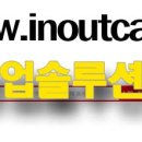 진로마트정육 이미지