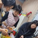 [1급과정] 심리상담사 1급 이미지