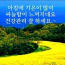 전세역전 이미지