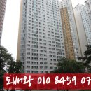 양덕동581 이미지