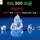 솔트힐링스파 이미지