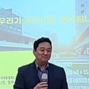동국대학교 교육서비스과학대학원 | [공지] 법정교육공감연구소의 새로운 식구. 사회복지전문가 오봉욱 교수 영입