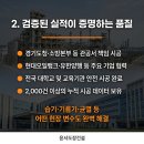 (유한)교육뱅크 이미지