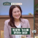 이진영정신건강의학과