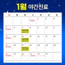목동예치과병원 | 목동역 임플란트 전문 치과 잘하는 곳 추천 List 6곳