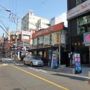 모찌게임장 이미지