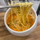 탄탄면공방양재시민의숲점 | [탄탄면공방 양재시민의숲점] 양재 탄탄면 맛집 추천