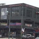 라온제나헤어뷰티# 이미지