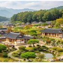 하트델 | 의성 한옥숙소 ‘한옥델루나’ 가족·커플 여행지 추천