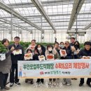 부안 로컬푸드 직매장 부안독립신문