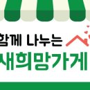안강상회 네이버블로그