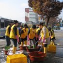 세탁한마당 이미지