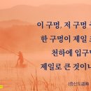 선경건설 이미지