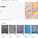 (주)젤리버스 이미지