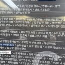 최고당돈가스광교법조점 이미지