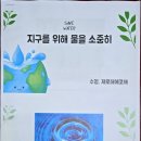 동방경로당 네이버블로그