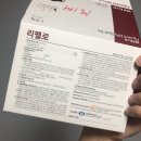 시지동물약국 이미지