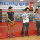 B-GYM 이미지