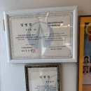동산제과 이미지