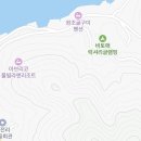 이마트24 여수낭만바다점