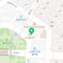 안산의료복지사회적협동조합새안산상록의원 이미지