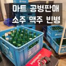 홈플러스(주) 내당점 이미지