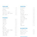 카페피아체레 이미지